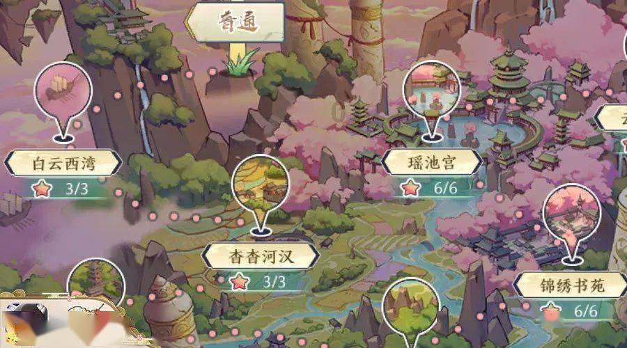 探秘蜗牛问答平台,解疑答惑尽在